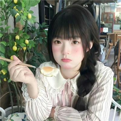 暴躁家族